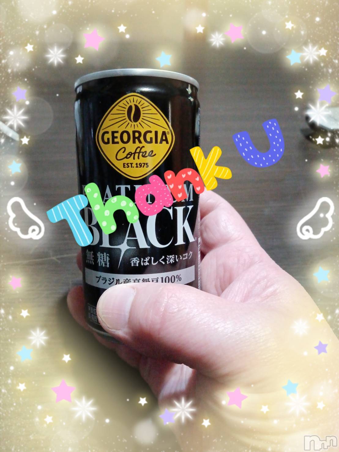 上越デリヘル上越最安値！奥様Deli急便(ジョウエツサイヤスネ！オクサマデリキュウビン)限定レア出勤 みやび(49)の2026年3月2日写メブログ「【3月1日   パールでの☆】」