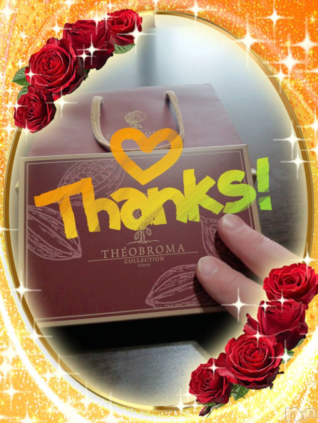 上越デリヘル上越最安値！奥様Deli急便(ジョウエツサイヤスネ！オクサマデリキュウビン)限定レア出勤 みやび(49)の2026年3月11日写メブログ「【パールでの…♡】」