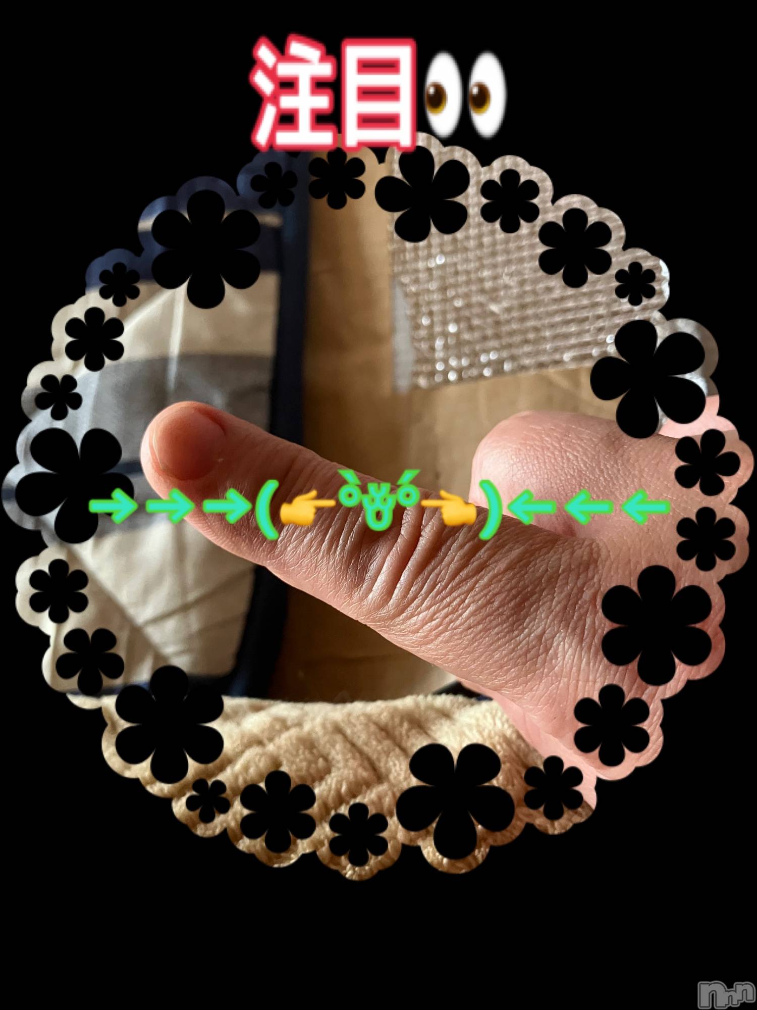 上越デリヘル上越最安値！奥様Deli急便(ジョウエツサイヤスネ！オクサマデリキュウビン)限定レア出勤 みやび(49)の2026年4月19日写メブログ「やってるやってる👍」