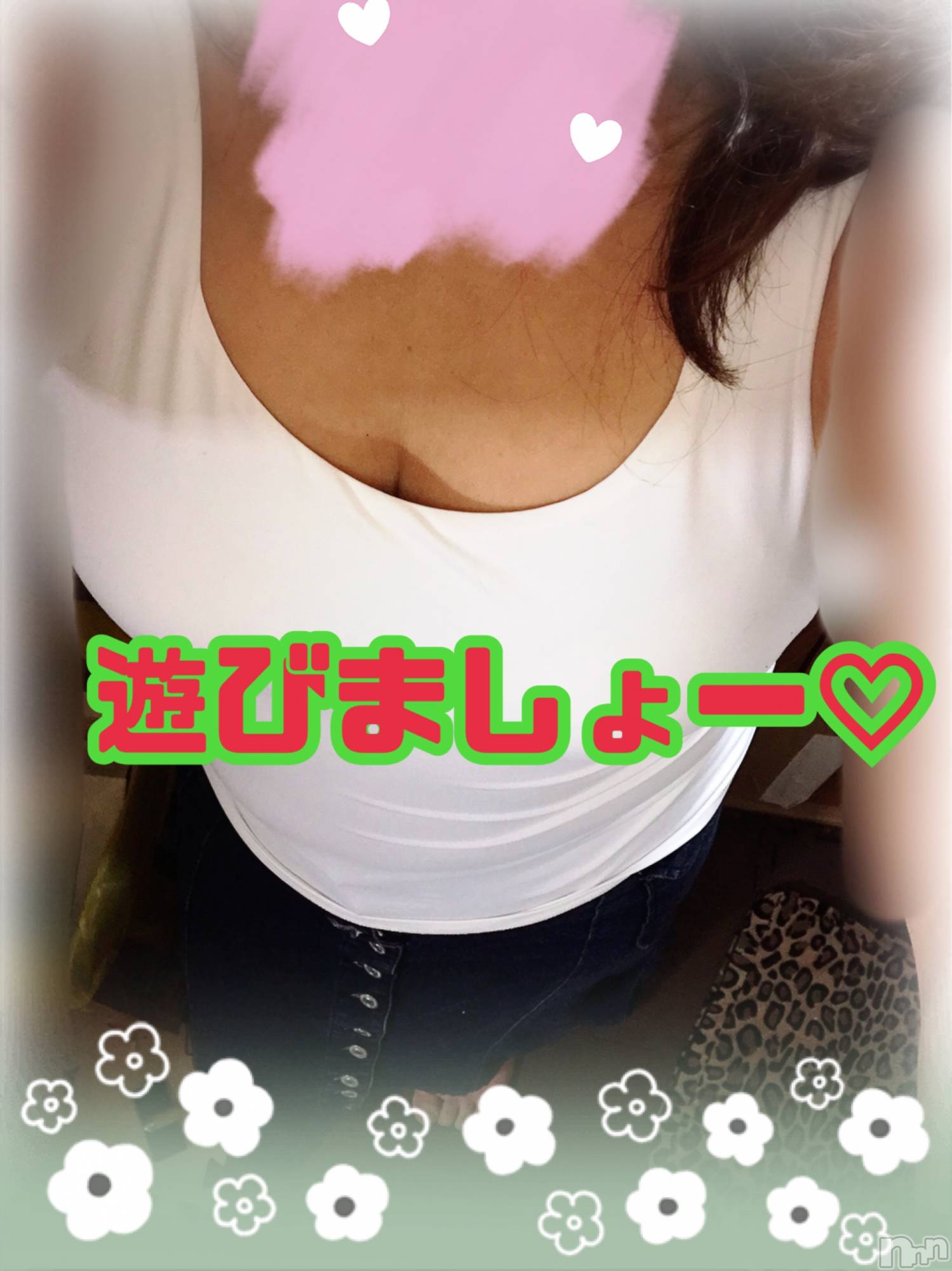 上越デリヘル上越最安値！奥様Deli急便(ジョウエツサイヤスネ！オクサマデリキュウビン)限定レア出勤 みやび(49)の2026年4月22日写メブログ「ポカポカ…♪♪♪」