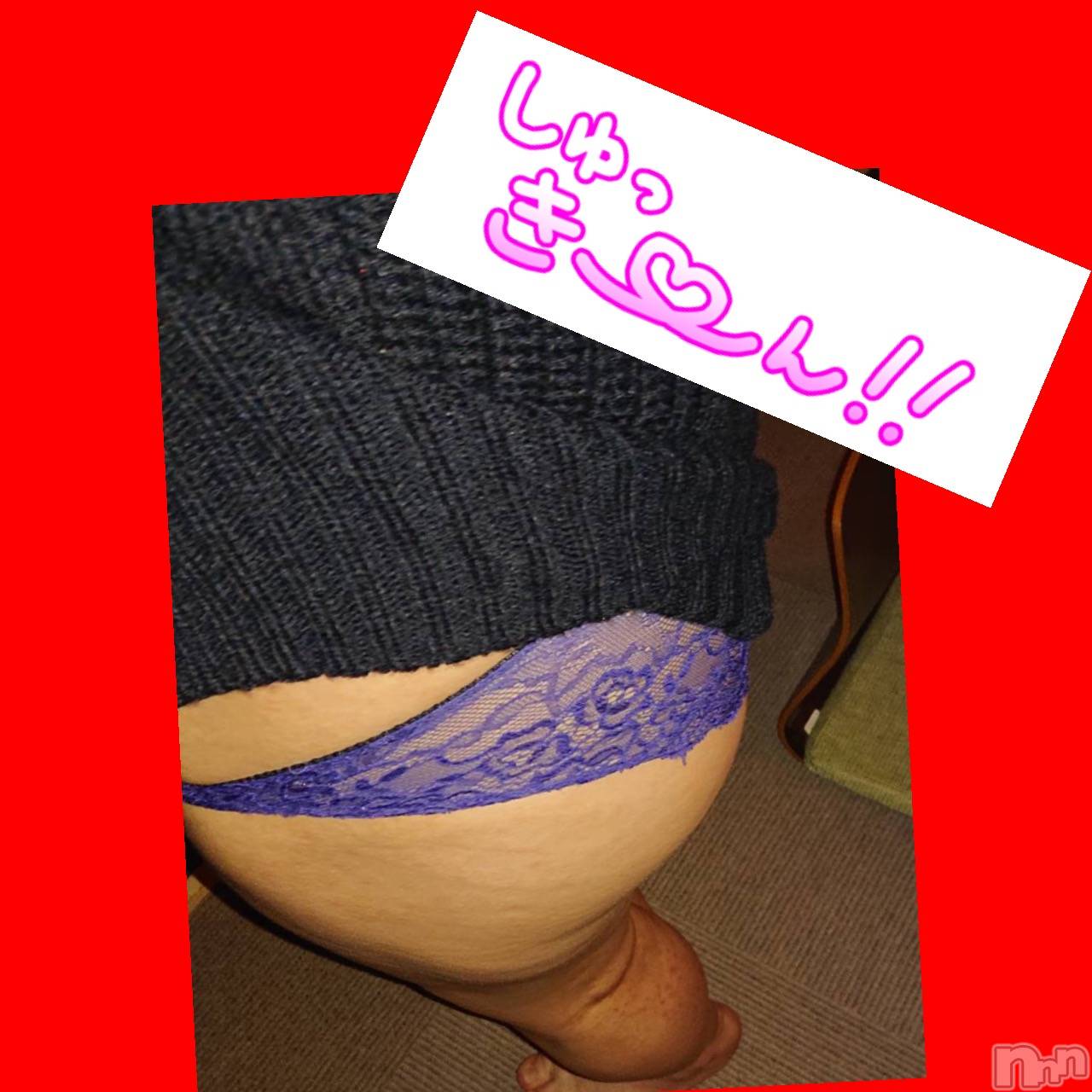 上越デリヘル上越最安値！奥様Deli急便(ジョウエツサイヤスネ！オクサマデリキュウビン)限定レア出勤 みやび(49)の2026年4月23日写メブログ「出勤前のー✋」