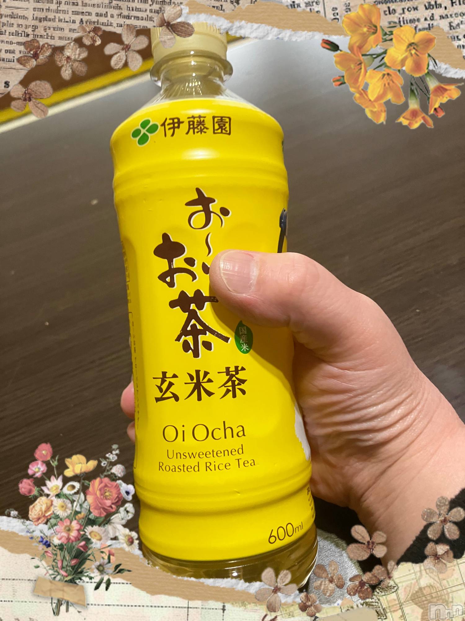 上越デリヘル上越最安値！奥様Deli急便(ジョウエツサイヤスネ！オクサマデリキュウビン)限定レア出勤 みやび(49)の2026年4月23日写メブログ「【4月21日   パールでの♪】」