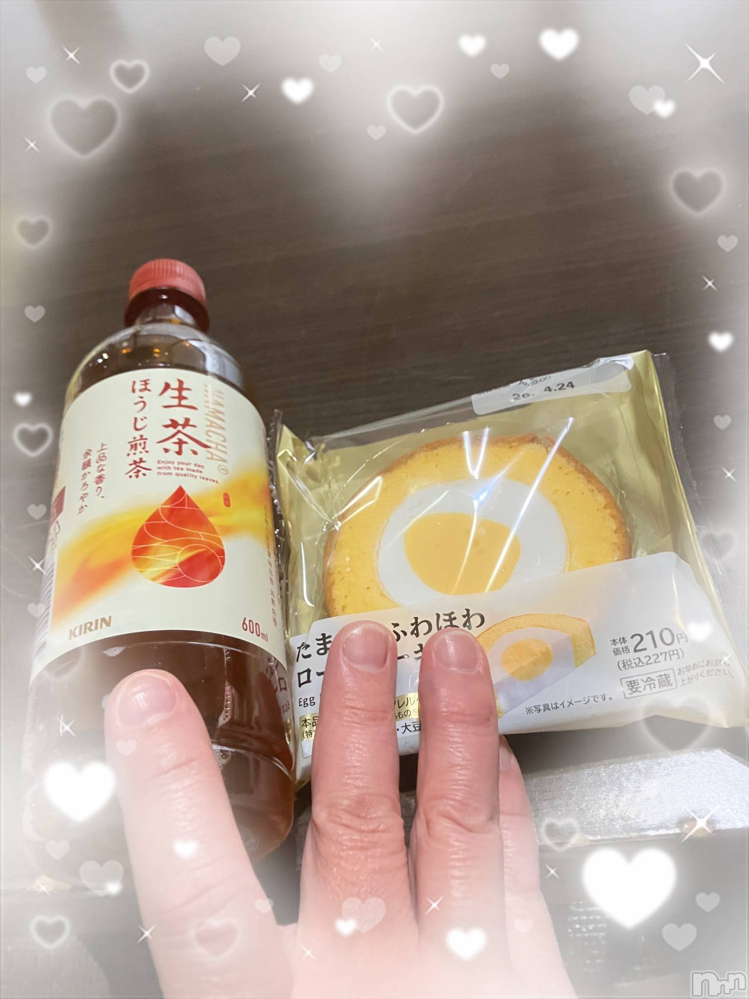 上越デリヘル上越最安値！奥様Deli急便(ジョウエツサイヤスネ！オクサマデリキュウビン)限定レア出勤 みやび(49)の2026年4月25日写メブログ「【4月23日   パールでの💕】」
