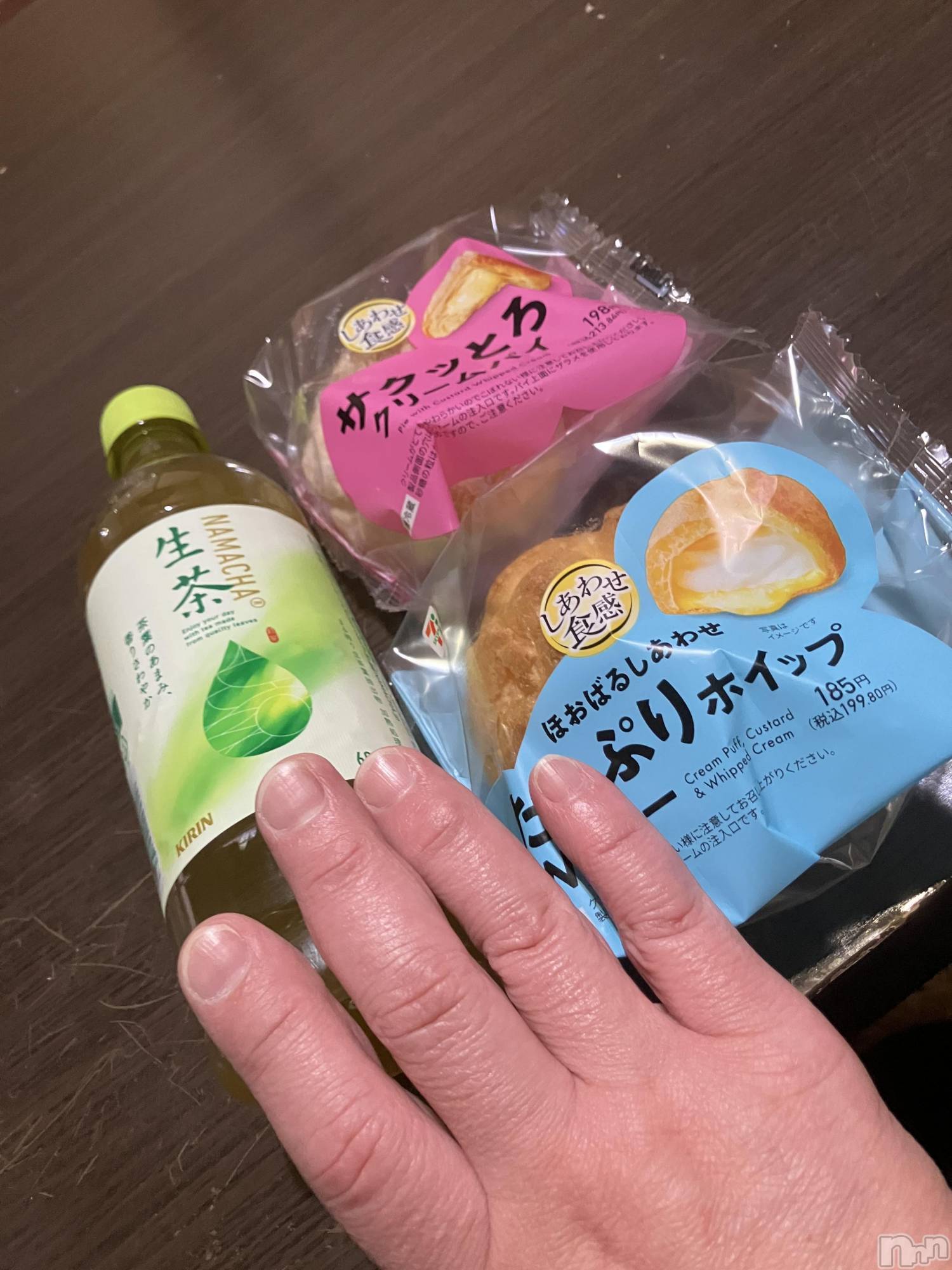 上越デリヘル上越最安値！奥様Deli急便(ジョウエツサイヤスネ！オクサマデリキュウビン)限定レア出勤 みやび(49)の2026年5月1日写メブログ「【4月30日   アルビオンでの♪】」