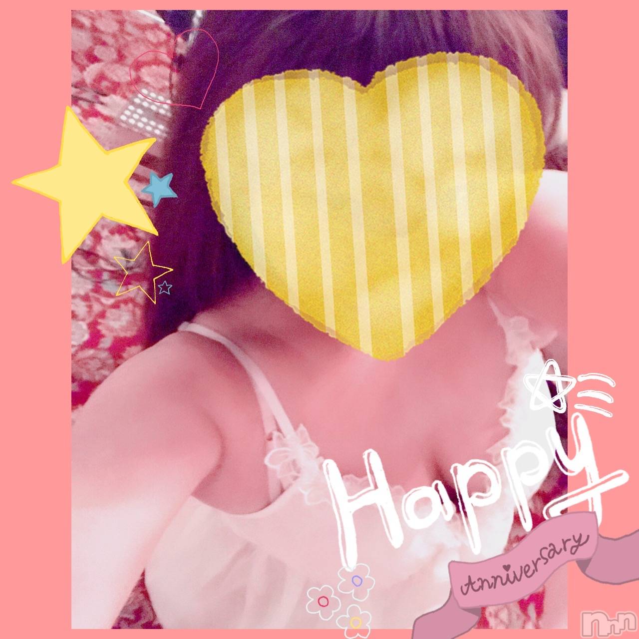 上越デリヘル上越最安値！奥様Deli急便(ジョウエツサイヤスネ！オクサマデリキュウビン)限定レア出勤 みやび(49)の2026年5月2日写メブログ「【5月1日    パールでの♪】」
