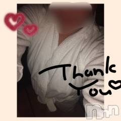 上越デリヘル上越最安値！奥様Deli急便(ジョウエツサイヤスネ！オクサマデリキュウビン) 限定レア出勤 みやび(49)の1月19日写メブログ「退勤しました～！」