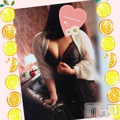 上越デリヘル上越最安値！奥様Deli急便(ジョウエツサイヤスネ！オクサマデリキュウビン) 限定レア出勤 みやび(49)の1月30日写メブログ「あのね～(*｣´□`)｣」