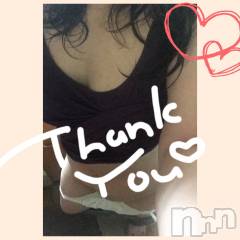 上越デリヘル上越最安値！奥様Deli急便(ジョウエツサイヤスネ！オクサマデリキュウビン) 限定レア出勤 みやび(49)の1月31日写メブログ「【1月30日    トマトでの♪】」