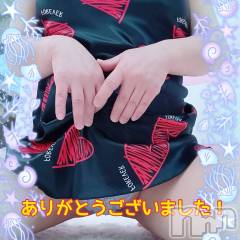 上越デリヘル上越最安値！奥様Deli急便(ジョウエツサイヤスネ！オクサマデリキュウビン) 限定レア出勤 みやび(49)の2月17日写メブログ「本日もありがとうございました(⁎ᴗ͈ˬᴗ͈⁎)」