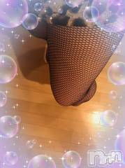 上越デリヘル上越最安値！奥様Deli急便(ジョウエツサイヤスネ！オクサマデリキュウビン) 限定レア出勤 みやび(49)の2月24日写メブログ「そろそろ…」