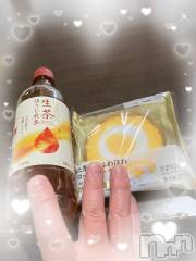 上越デリヘル上越最安値！奥様Deli急便(ジョウエツサイヤスネ！オクサマデリキュウビン) 限定レア出勤 みやび(49)の4月25日写メブログ「【4月23日   パールでの💕】」