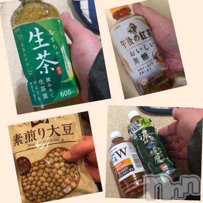 上越人妻デリヘル 上越最安値！奥様Deli急便(ジョウエツサイヤスネ！オクサマデリキュウビン) 限定レア出勤 みやび(46)の3月1日写メブログ「28日のお礼です🙏」