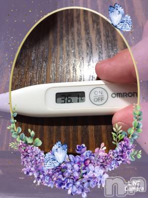 上越人妻デリヘル 上越最安値！奥様Deli急便(ジョウエツサイヤスネ！オクサマデリキュウビン) 限定レア出勤 みやび(46)の5月25日写メブログ「5/25の体温です‼️」
