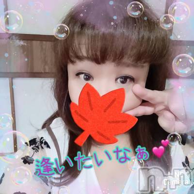 上越人妻デリヘル 上越最安値！奥様Deli急便(ジョウエツサイヤスネ！オクサマデリキュウビン) 限定レア出勤 みやび(46)の9月20日写メブログ「🦋   今すぐにでも……💕」