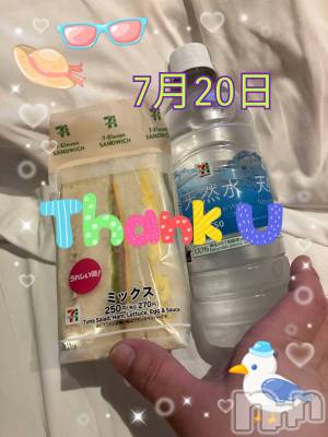 上越人妻デリヘル 上越最安値！奥様Deli急便(ジョウエツサイヤスネ！オクサマデリキュウビン) 限定レア出勤 みやび(49)の7月21日写メブログ「【20日   パールでの】」