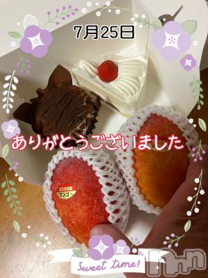 上越人妻デリヘル 上越最安値！奥様Deli急便(ジョウエツサイヤスネ！オクサマデリキュウビン) 限定レア出勤 みやび(49)の7月27日写メブログ「【25日   パールでの】」