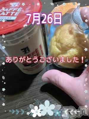 上越人妻デリヘル 上越最安値！奥様Deli急便(ジョウエツサイヤスネ！オクサマデリキュウビン) 限定レア出勤 みやび(49)の7月29日写メブログ「【26日    パールでの】」