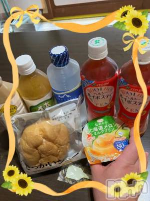 上越人妻デリヘル 上越最安値！奥様Deli急便(ジョウエツサイヤスネ！オクサマデリキュウビン) 限定レア出勤 みやび(49)の8月18日写メブログ「【先程パールでの…】」
