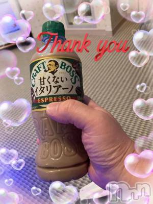 上越人妻デリヘル 上越最安値！奥様Deli急便(ジョウエツサイヤスネ！オクサマデリキュウビン) 限定レア出勤 みやび(49)の8月25日写メブログ「【22日   ラフォーレでの】」