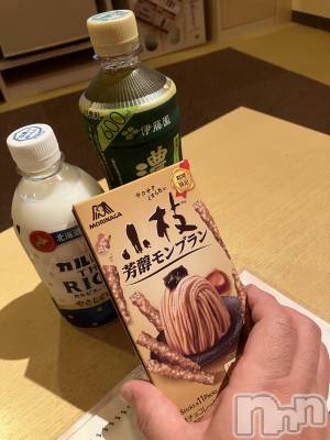上越人妻デリヘル 上越最安値！奥様Deli急便(ジョウエツサイヤスネ！オクサマデリキュウビン) 限定レア出勤 みやび(49)の9月4日写メブログ「【8/31  パール、アスカ  でのありがとうです】」