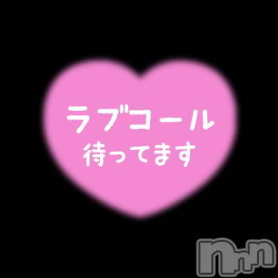 上越デリヘル 上越最安値！奥様Deli急便(ジョウエツサイヤスネ！オクサマデリキュウビン) 限定レア出勤 みやび(49)の9月12日写メブログ「【15日‼️】」