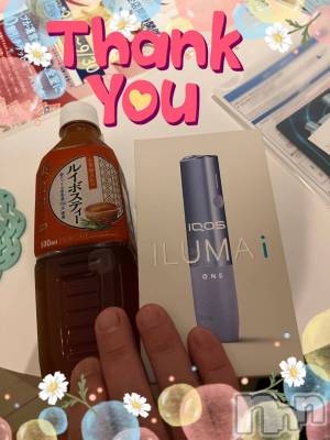 上越デリヘル 上越最安値！奥様Deli急便(ジョウエツサイヤスネ！オクサマデリキュウビン) 限定レア出勤 みやび(49)の9月16日写メブログ「【9月15日    パールでの♪】」