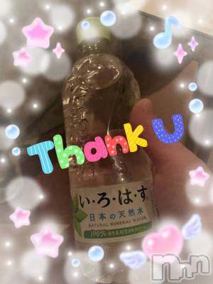 上越デリヘル 上越最安値！奥様Deli急便(ジョウエツサイヤスネ！オクサマデリキュウビン) 限定レア出勤 みやび(49)の9月16日写メブログ「【9月15日   アルビオンでの♪】」