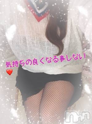 上越デリヘル 上越最安値！奥様Deli急便(ジョウエツサイヤスネ！オクサマデリキュウビン) 限定レア出勤 みやび(49)の9月27日写メブログ「戻りました＼(^o^)／」