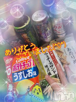 上越デリヘル 上越最安値！奥様Deli急便(ジョウエツサイヤスネ！オクサマデリキュウビン) 限定レア出勤 みやび(49)の10月18日写メブログ「【10月17日     ラフォーレでの♪】」