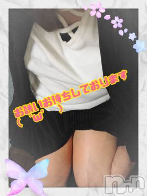 上越デリヘル 上越最安値！奥様Deli急便(ジョウエツサイヤスネ！オクサマデリキュウビン) 限定レア出勤 みやび(49)の10月21日写メブログ「寒いねー😱😱😱」