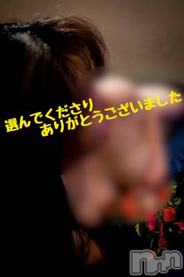 上越デリヘル 上越最安値！奥様Deli急便(ジョウエツサイヤスネ！オクサマデリキュウビン) 限定レア出勤 みやび(49)の10月21日写メブログ「退勤しました😉」