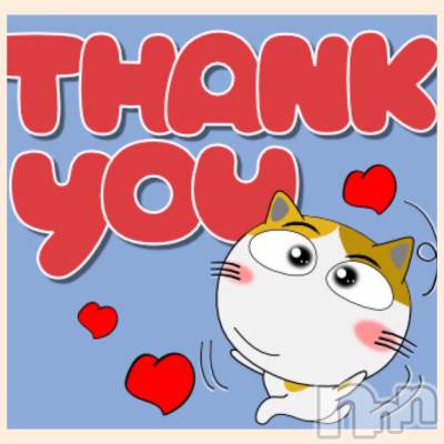 上越デリヘル 上越最安値！奥様Deli急便(ジョウエツサイヤスネ！オクサマデリキュウビン) 限定レア出勤 みやび(49)の10月22日写メブログ「ラスト枠…♪」