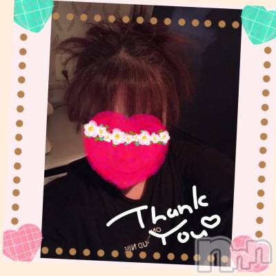 上越デリヘル 上越最安値！奥様Deli急便(ジョウエツサイヤスネ！オクサマデリキュウビン) 限定レア出勤 みやび(49)の10月26日写メブログ「退勤しました＼(^^)／」