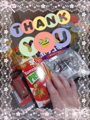 上越デリヘル 上越最安値！奥様Deli急便(ジョウエツサイヤスネ！オクサマデリキュウビン) 限定レア出勤 みやび(49)の10月27日写メブログ「【10月26日   サンプラザHOTELでの♪】」