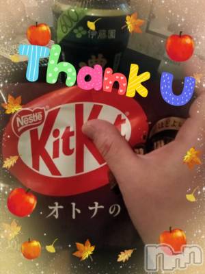 上越デリヘル 上越最安値！奥様Deli急便(ジョウエツサイヤスネ！オクサマデリキュウビン) 限定レア出勤 みやび(49)の10月28日写メブログ「【10月27日    アスカでの♪】」