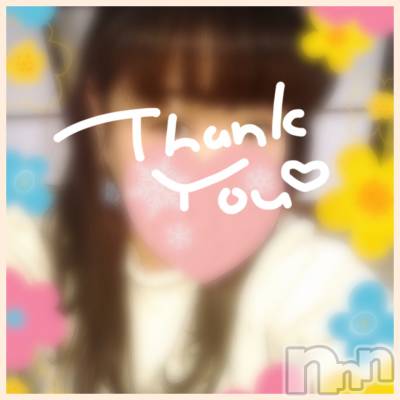 上越デリヘル 上越最安値！奥様Deli急便(ジョウエツサイヤスネ！オクサマデリキュウビン) 限定レア出勤 みやび(49)の10月28日写メブログ「退勤しました(*｣´□`)｣」