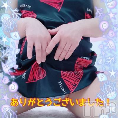 上越デリヘル 上越最安値！奥様Deli急便(ジョウエツサイヤスネ！オクサマデリキュウビン) 限定レア出勤 みやび(49)の10月29日写メブログ「退勤しました～✋」