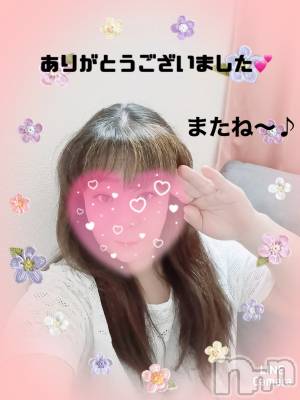 上越デリヘル 上越最安値！奥様Deli急便(ジョウエツサイヤスネ！オクサマデリキュウビン) 限定レア出勤 みやび(49)の11月1日写メブログ「退勤しましたー🤗」