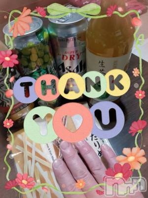 上越デリヘル 上越最安値！奥様Deli急便(ジョウエツサイヤスネ！オクサマデリキュウビン) 限定レア出勤 みやび(49)の11月21日写メブログ「【11月20日    ラフォーレでの♪】」