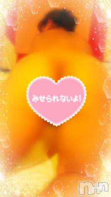 上越デリヘル 上越最安値！奥様Deli急便(ジョウエツサイヤスネ！オクサマデリキュウビン) 限定レア出勤 みやび(49)の12月18日写メブログ「くりくり…😊みてみて♪♪♪」