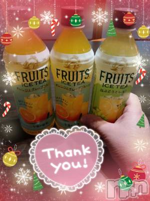 上越デリヘル 上越最安値！奥様Deli急便(ジョウエツサイヤスネ！オクサマデリキュウビン) 限定レア出勤 みやび(49)の12月24日写メブログ「【12月22日  トマトでの♪】」