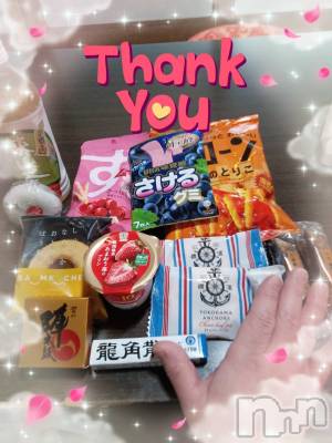 上越デリヘル 上越最安値！奥様Deli急便(ジョウエツサイヤスネ！オクサマデリキュウビン) 限定レア出勤 みやび(49)の1月18日写メブログ「【1月17日  パールでの♪】」