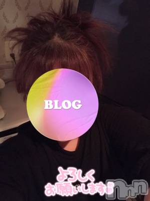 上越デリヘル 上越最安値！奥様Deli急便(ジョウエツサイヤスネ！オクサマデリキュウビン) 限定レア出勤 みやび(49)の1月19日写メブログ「出勤前の～！」