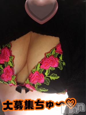 上越デリヘル 上越最安値！奥様Deli急便(ジョウエツサイヤスネ！オクサマデリキュウビン) 限定レア出勤 みやび(49)の1月20日写メブログ「あと少し…♡」