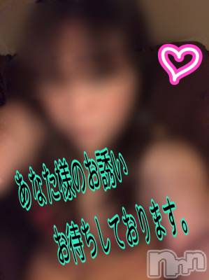 上越デリヘル 上越最安値！奥様Deli急便(ジョウエツサイヤスネ！オクサマデリキュウビン) 限定レア出勤 みやび(49)の1月20日写メブログ「終わりました～！」