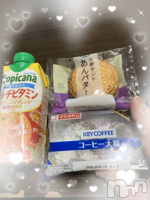 上越デリヘル 上越最安値！奥様Deli急便(ジョウエツサイヤスネ！オクサマデリキュウビン) 限定レア出勤 みやび(49)の1月21日写メブログ「【1月20日   トマトでの…♪】」