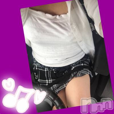 上越デリヘル 上越最安値！奥様Deli急便(ジョウエツサイヤスネ！オクサマデリキュウビン) 限定レア出勤 みやび(49)の1月22日写メブログ「会えるかな～😊」