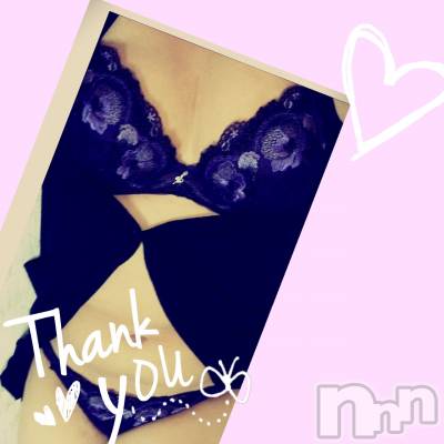 上越デリヘル 上越最安値！奥様Deli急便(ジョウエツサイヤスネ！オクサマデリキュウビン) 限定レア出勤 みやび(49)の2月1日写メブログ「退勤しました🤗」