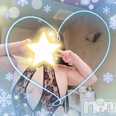 上越デリヘル 上越最安値！奥様Deli急便(ジョウエツサイヤスネ！オクサマデリキュウビン) 限定レア出勤 みやび(49)の2月16日写メブログ「❤️❤️❤️今日から♪♪♪【見てみて👇🏻👇🏻👇🏻】」