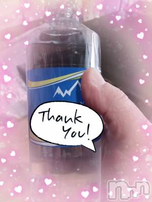 上越デリヘル 上越最安値！奥様Deli急便(ジョウエツサイヤスネ！オクサマデリキュウビン) 限定レア出勤 みやび(49)の2月21日写メブログ「【2月20日  パールでの♪】」